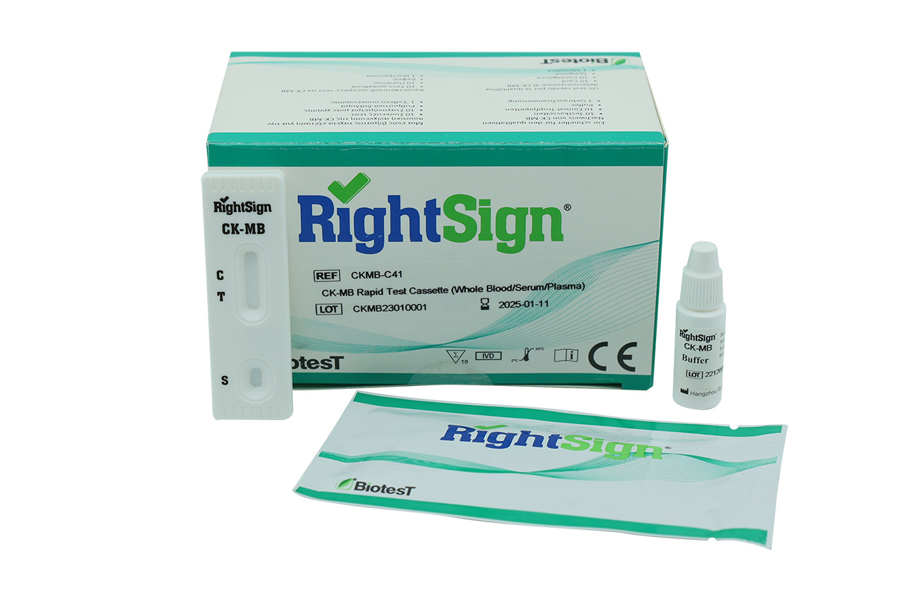 rightsign ckmb test